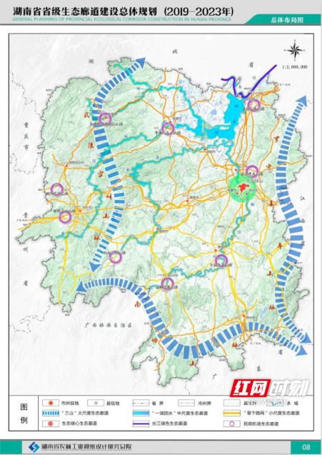 湖南将建30条省级生态廊道 快来看看规划