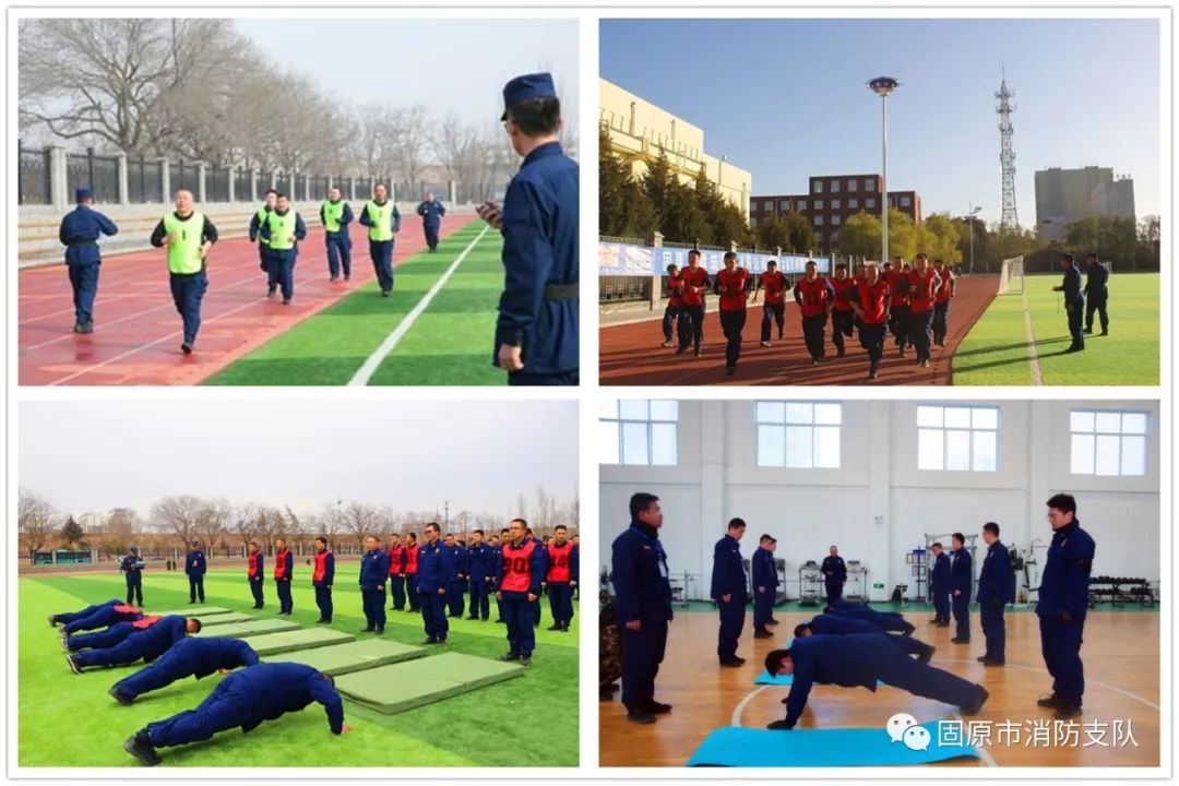 每天怎么练习中长跑 286567e770c74bbe95a75c37f4ec0b2e.jpeg