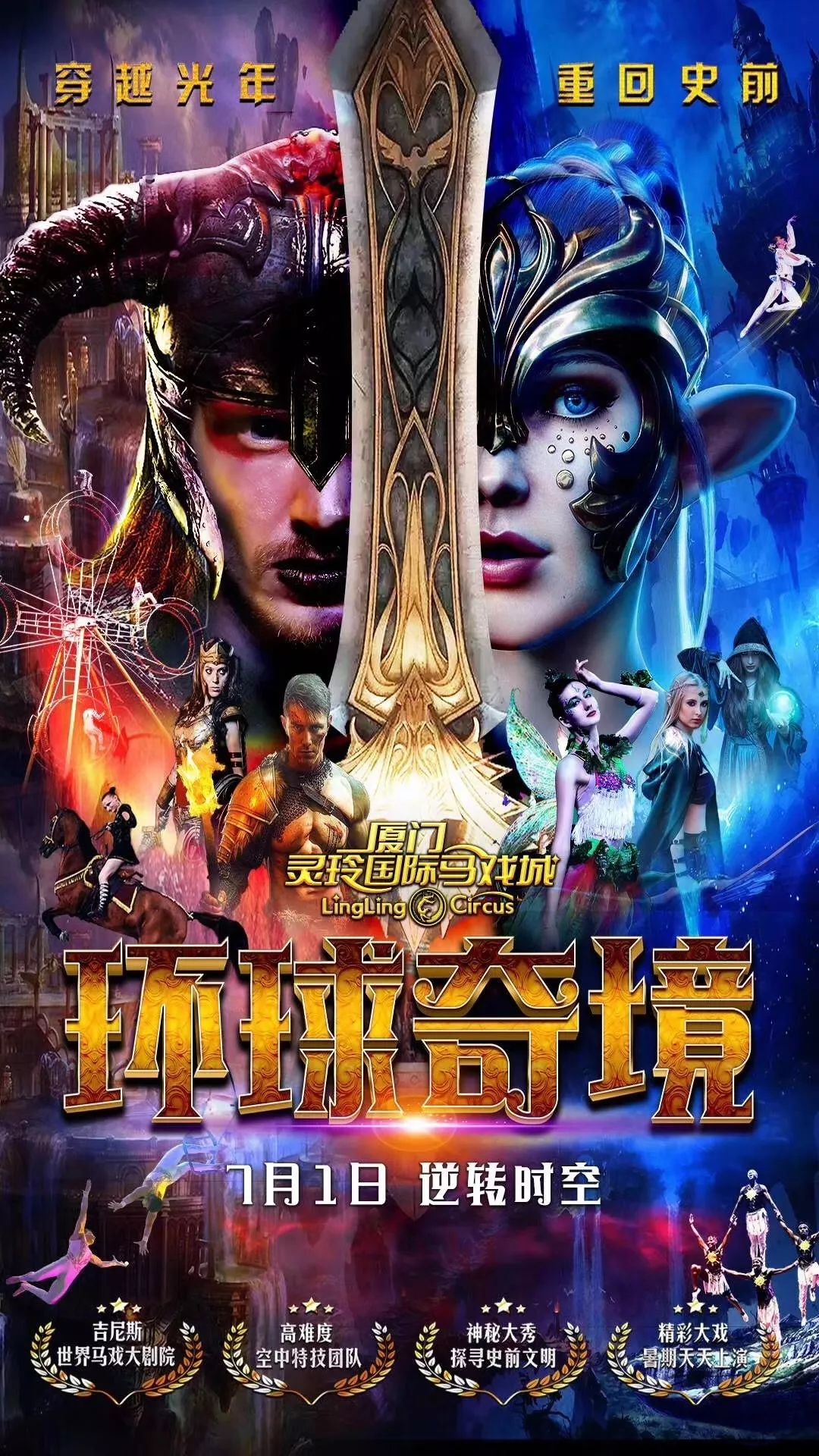 ���裤688�Ϳ��������������Ƶ�����ͷ�+2��2С������ ...