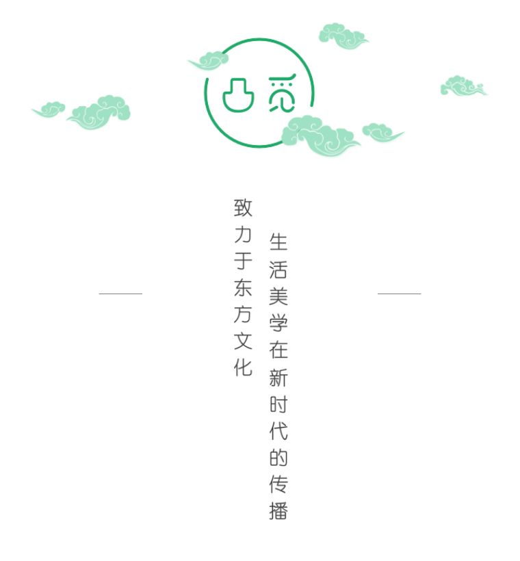 品味的名句 2c15ee7c2ded42218cd836ea8f4db092.jpeg