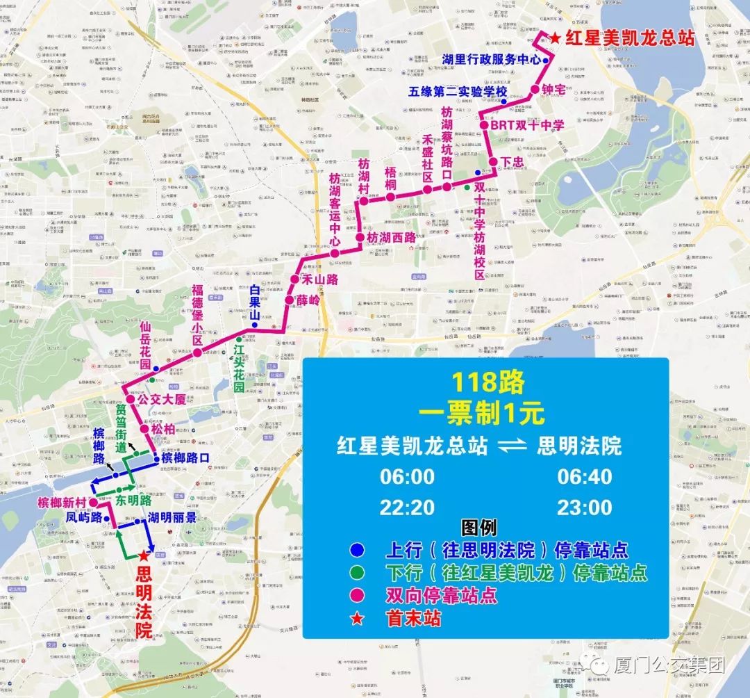 厦门岛内人口_厦门岛内图片(2)