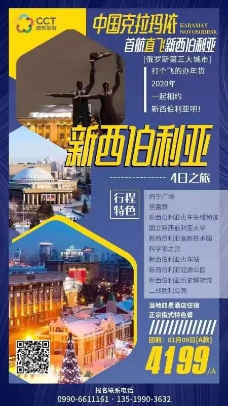 社会有效经济总量是什么意思_有效停居留证是什么(2)