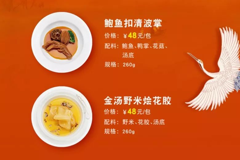 饭圈文案霸气 3204d39cdb2a4b36b9b2888ed7b987b2.jpeg