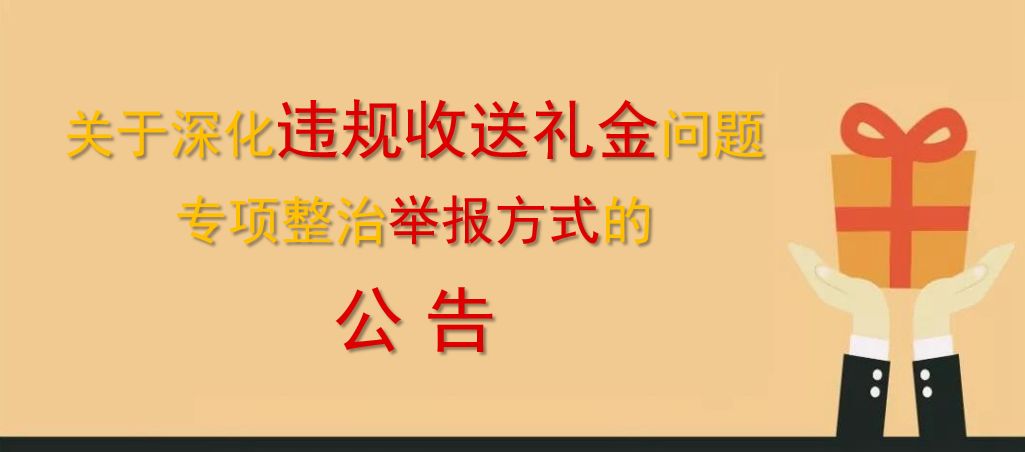320db9b53e824584be4aad049d7f31ea.jpeg