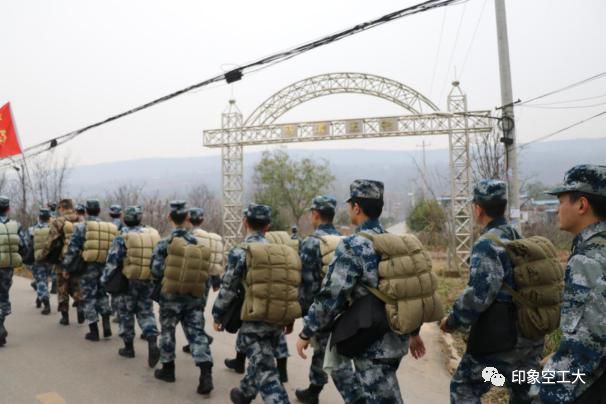 什么是长征 对话 33204c8506fc4415ab925c65439bde05.jpeg