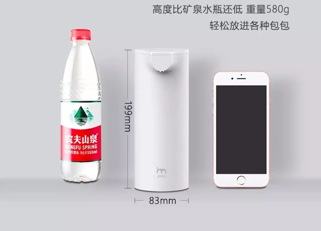 快速加热饮水机便携 3338895280454c6a92a9e6a288b9cda1.jpeg