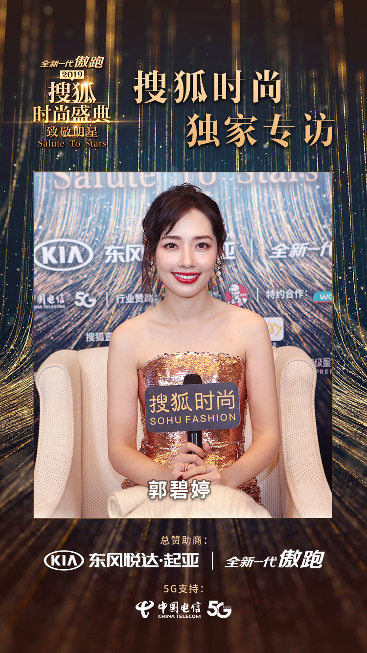 Bea Hayden:戴耳环是主要的,喜欢吃方便面等容易发胖的食物