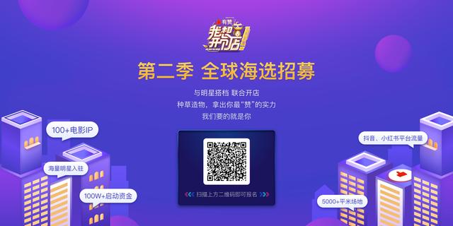 七七是个开网店的 34294beb9356476c80a912198858233b.jpeg