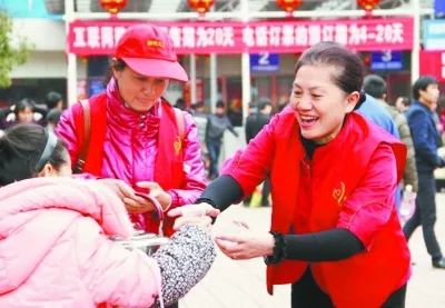 湘女精神,在时代奋进中淬炼成钢