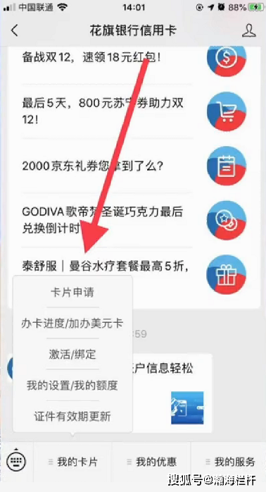 34c2b90dd36b4608a94a6e1b6360f936.png