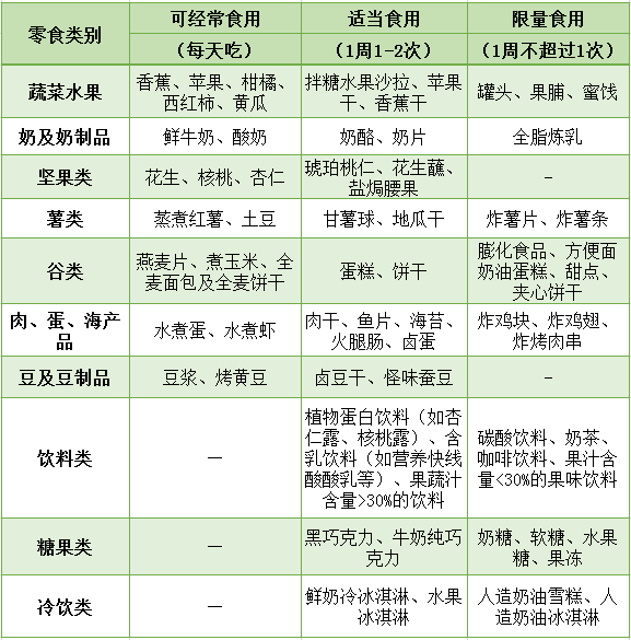 34d46b53fb6f470ba7f70d5726822c0e.png