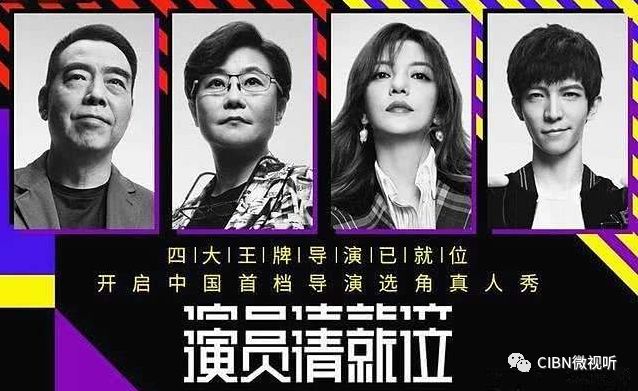 绝了!豆瓣8.8,赵薇导演的这部新片我服