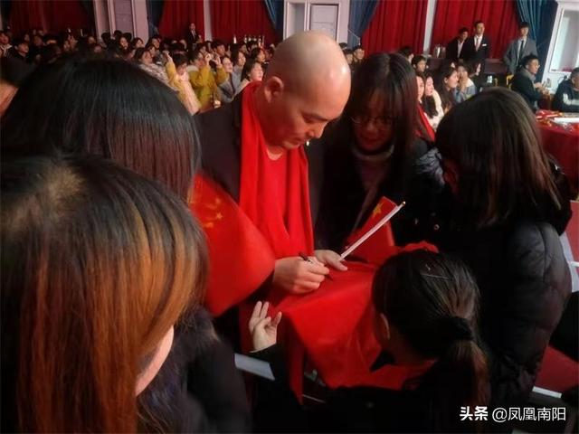 邓州人口音_邓州失信人名单王辉