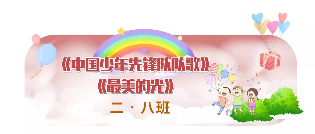 꼶ר,豼С