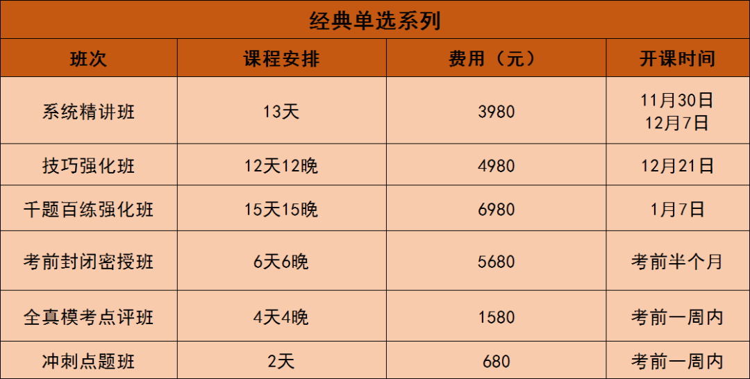 37d5995829ff4bb8973b9a596c089617.png