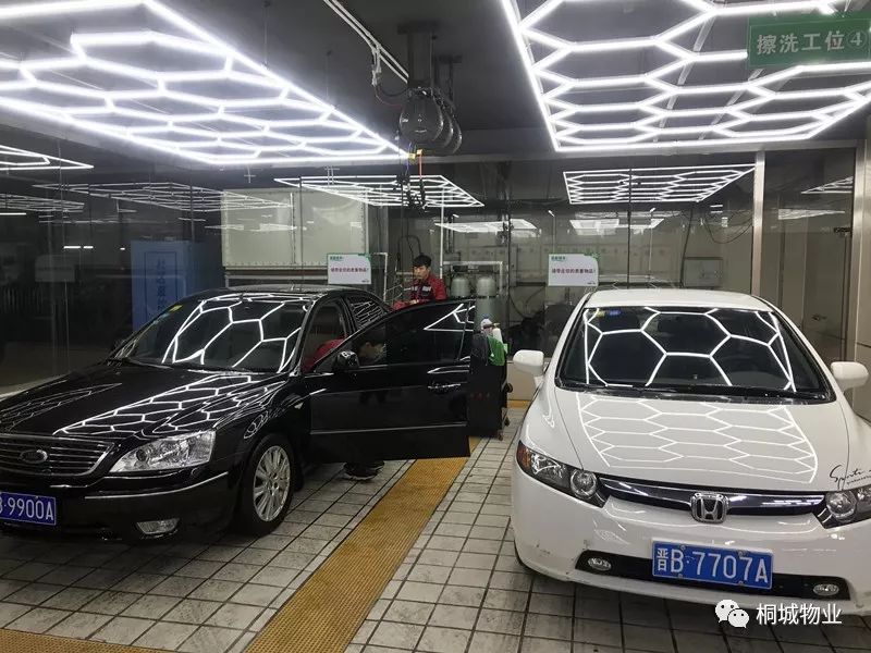 桐城怡景西苑地库桐城车务洗车场开业啦!