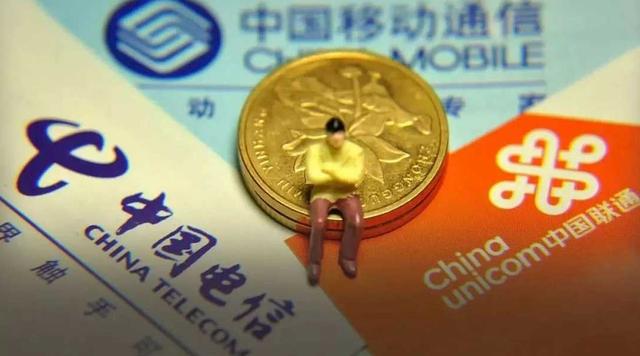 爱立信承认行贿千万，居然包含中国运营商？网