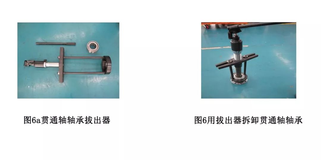 专用工具介绍 40fc1fa04696452884c5c6c38c8e868e.jpeg
