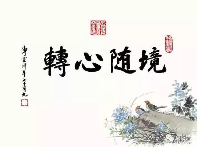 什么善什么乐成语_成语故事手抄报(3)
