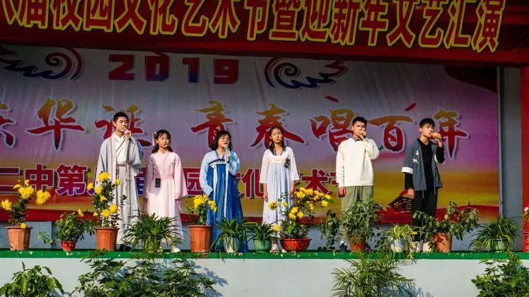来源:彭泽县第二高级中学返回搜狐,查看更多
