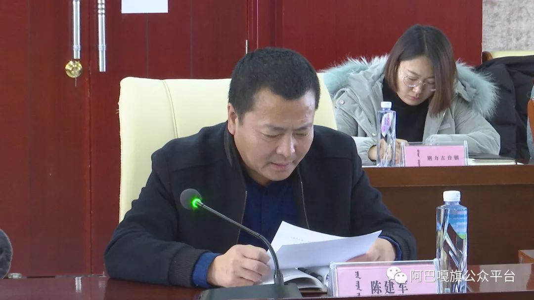 阿巴嘎旗召开座谈会推进etc安装普及工作