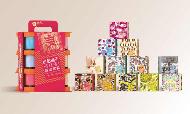 【中企品牌网】良品铺子,如何通过双11巩固自己高端品牌定位?