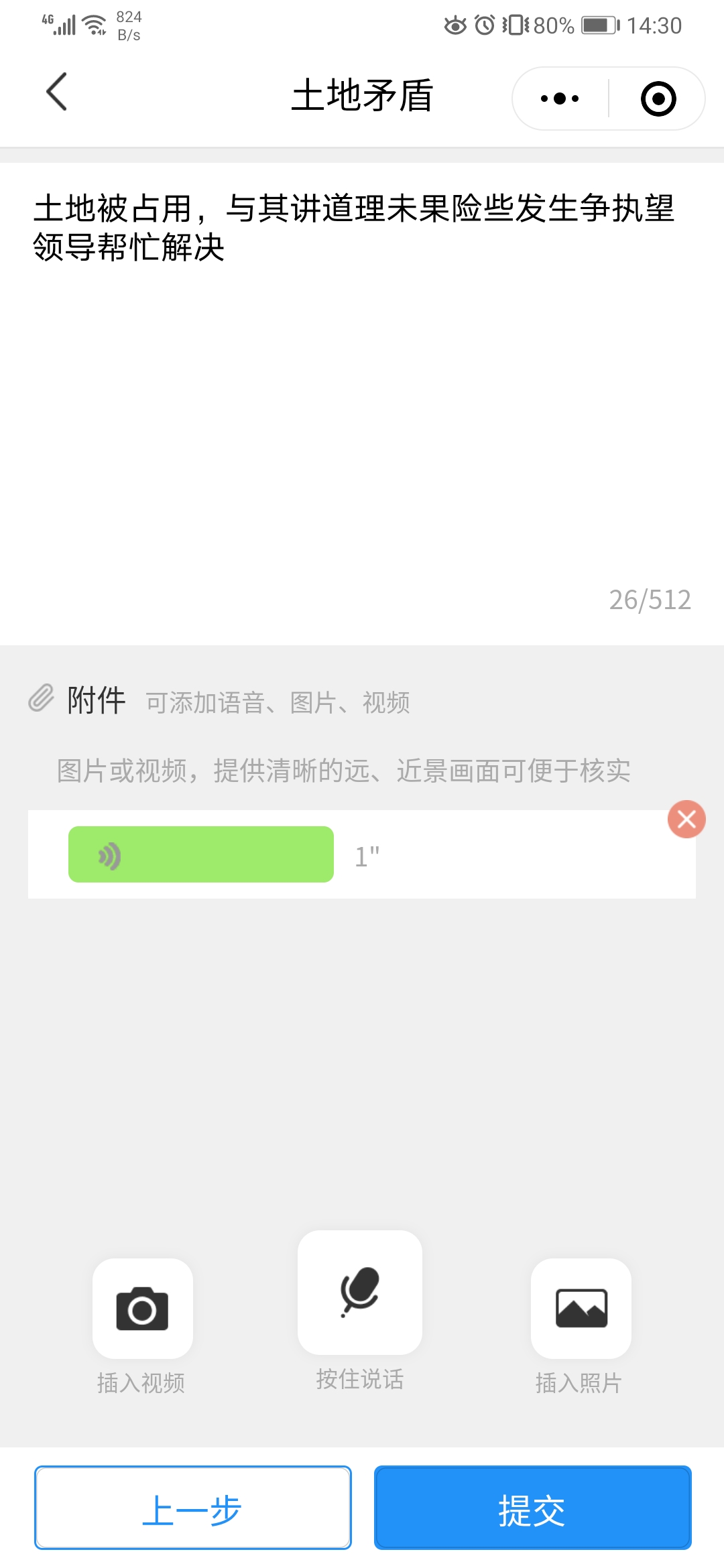 4d22e77ece8747c3b3a46f1bf077fb47.jpeg