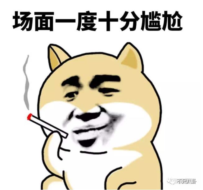 演技派男神女神搭戏,居然让人看得尴尴尬尬的忍不住笑