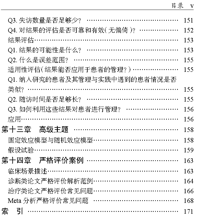 4f1fcdf330e04951adca2fdb8e2375b5.png