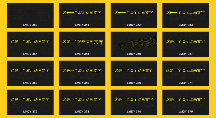 免费送你80000款aepr<strong></p></a>特效素材</strong>:ae文字 mg动画 字幕表情 pr预设