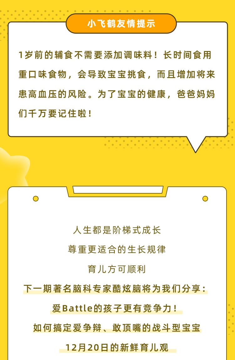 50be85dd583142d79540485e0cb285cf.jpeg