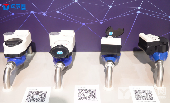 iot物联网水表 53944c4a8fcd4589be362cbafa439307.png