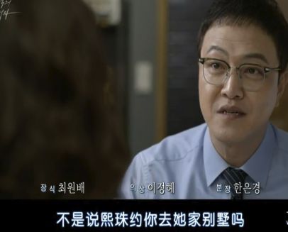 开播狗血到8.2?天降99亿出轨塑料闺蜜!