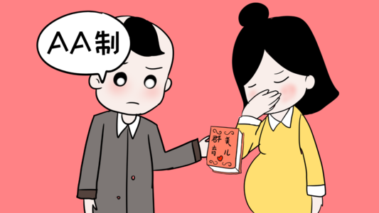 557d96fa0c8f4cc9b533d578175b20fb.png