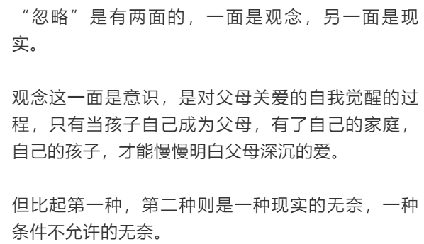 2018年日照市老年人人口数据_2020年的日照市规划图(2)