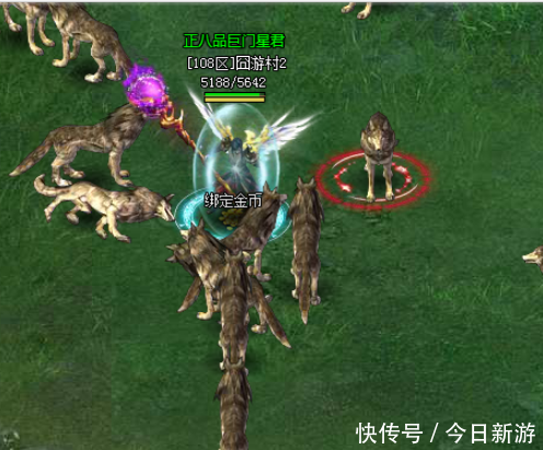 2020新开神龙毁灭传奇神龙毁灭发布网神龙毁