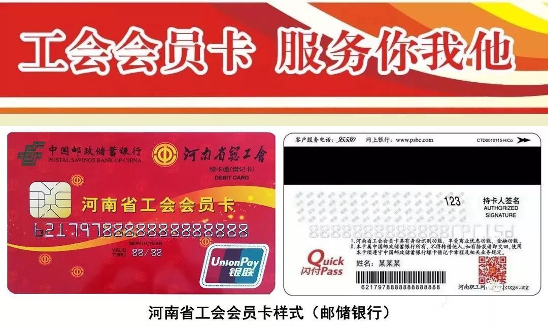 无忧卡套餐开卡多少钱 58a1831ccc16475d9cabd1a96f6785b4.jpeg