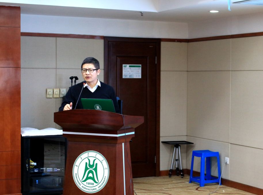 J9九游会 九游会J9全国农业硕士农艺与种业领域分委员会全体委员会议在我校召开(图5)