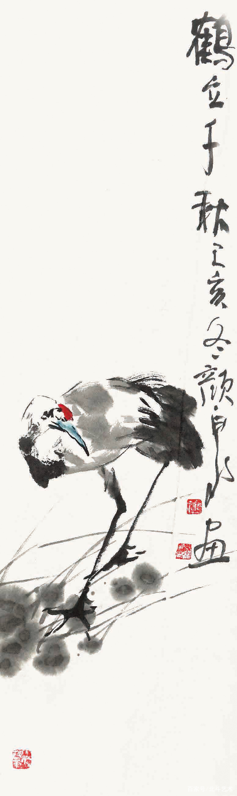 颜泉大写意专辑/历代写意花鸟画范作选集（第125集）[116幅]