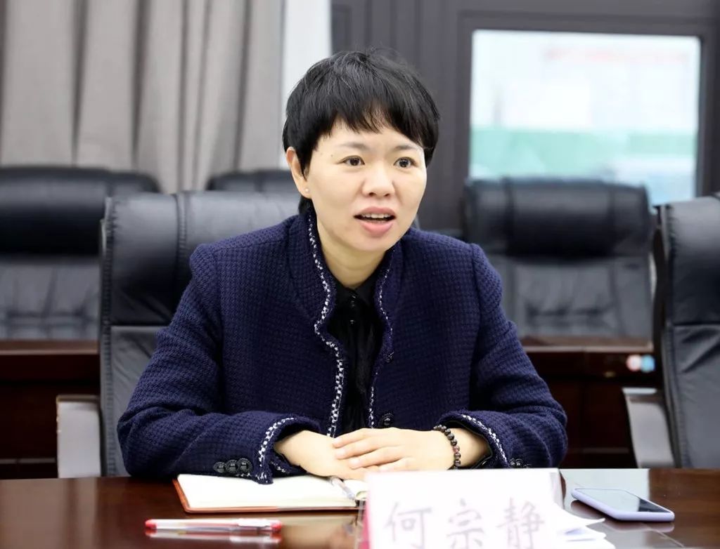 何宗静在市社会事业局召开的座谈会上指出,社会事业是老百姓最关注、看