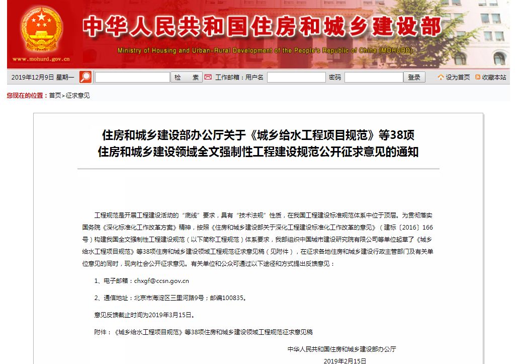 文章配图-6