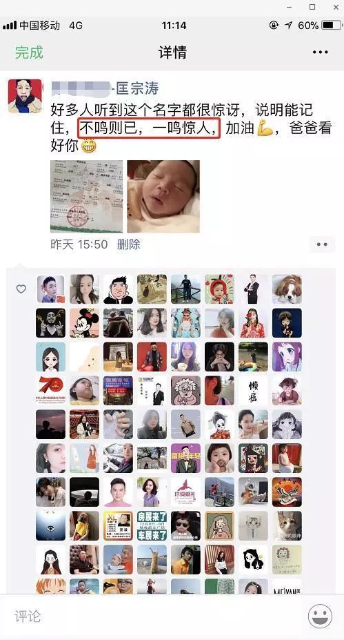 匡姓人口_匡姓头像图片