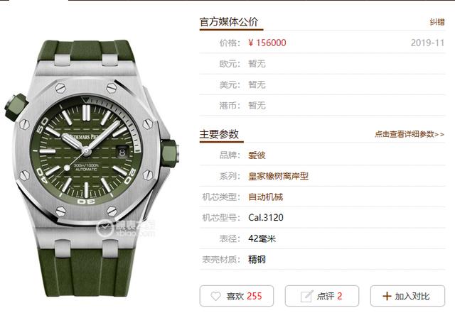 ��������:����15710,������ɫ�ͻ��