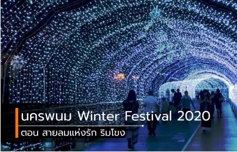 2019年日本城市GDP吧_日本2019年新人下海(3)