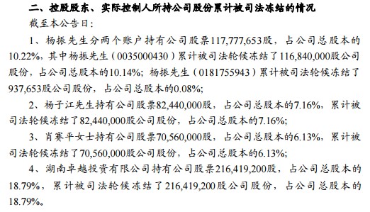 踏步的简谱_楼梯踏步(2)