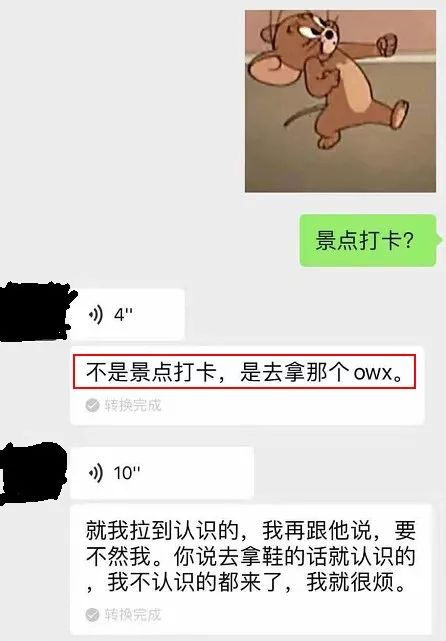 6722fb61274e452882a7b18a5a96cf25.jpeg