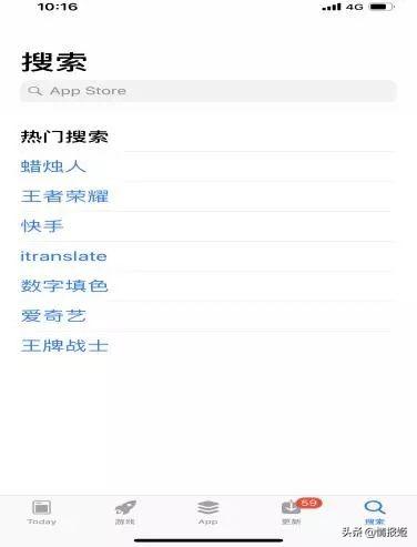 王者荣耀如何改生日年份 67db134f6738435fa1ec944d44998c9c.jpeg