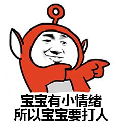 抖音承德人口号_承德避暑山庄图片