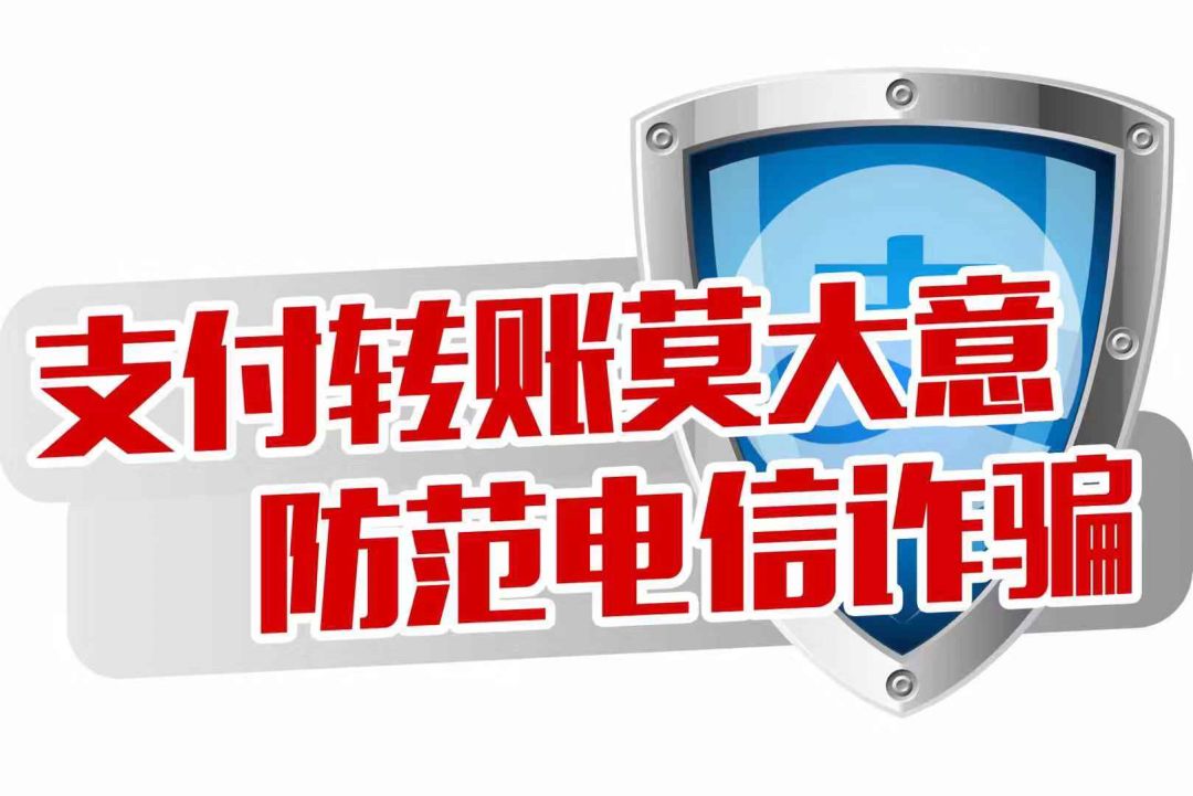 分期招聘信息_财产保险公司招聘 河南省财产保险公司招聘(4)