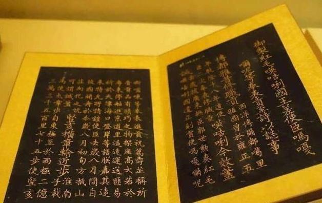 成语绸什么帐扆_成语故事图片
